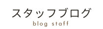 こころ整体院 東新宿院《全国で口コミ評価No.1》 メニュー3